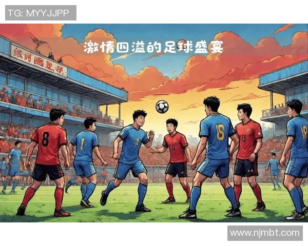 足球梦想与激情碰撞的银幕之旅探寻关于足球的经典电影作品