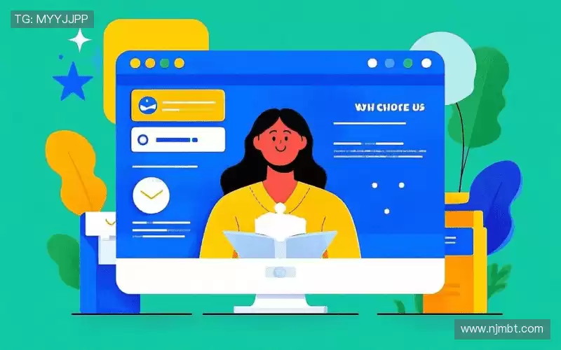 行业领先的理由